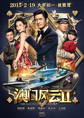 精品国产一级在线观看